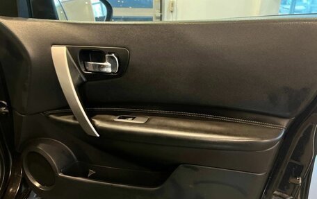 Nissan Qashqai, 2008 год, 660 000 рублей, 28 фотография