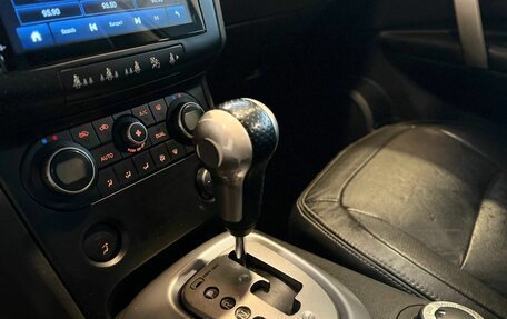 Nissan Qashqai, 2008 год, 660 000 рублей, 31 фотография