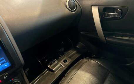 Nissan Qashqai, 2008 год, 660 000 рублей, 30 фотография