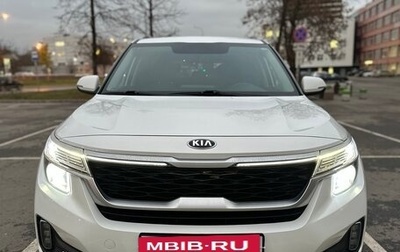 KIA Seltos I, 2021 год, 2 290 000 рублей, 1 фотография