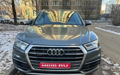 Audi Q5, 2018 год, 3 600 000 рублей, 1 фотография