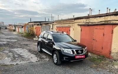 Nissan Terrano III, 2019 год, 1 501 000 рублей, 1 фотография