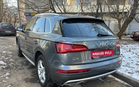 Audi Q5, 2018 год, 3 600 000 рублей, 4 фотография