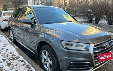 Audi Q5, 2018 год, 3 600 000 рублей, 2 фотография