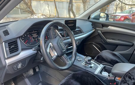 Audi Q5, 2018 год, 3 600 000 рублей, 7 фотография