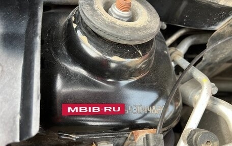 Nissan Terrano III, 2019 год, 1 501 000 рублей, 23 фотография