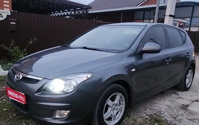 Hyundai i30 I, 2009 год, 620 000 рублей, 1 фотография
