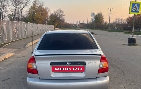 Hyundai Accent II, 2005 год, 550 000 рублей, 3 фотография