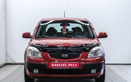 KIA Rio II, 2007 год, 550 000 рублей, 2 фотография