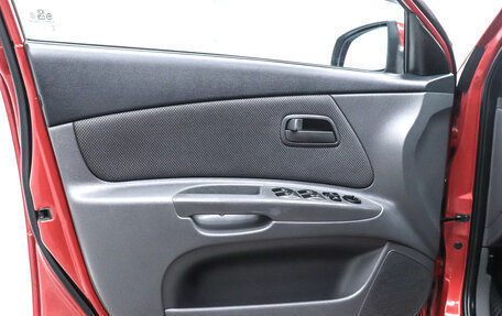 KIA Rio II, 2007 год, 550 000 рублей, 7 фотография