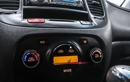 KIA Rio II, 2007 год, 550 000 рублей, 14 фотография