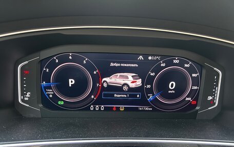 Volkswagen Tiguan II, 2019 год, 2 150 000 рублей, 5 фотография