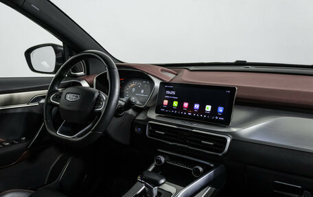 Geely Coolray I, 2022 год, 1 598 000 рублей, 9 фотография