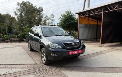 Lexus RX II рестайлинг, 2007 год, 1 300 000 рублей, 1 фотография