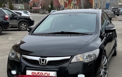 Honda Civic VIII, 2011 год, 1 200 000 рублей, 1 фотография