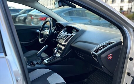 Ford Focus III, 2013 год, 720 000 рублей, 12 фотография