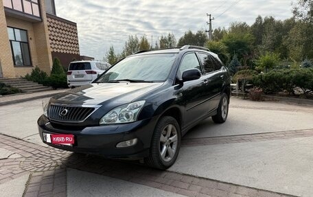 Lexus RX II рестайлинг, 2007 год, 1 300 000 рублей, 2 фотография