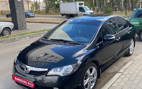Honda Civic VIII, 2011 год, 1 200 000 рублей, 4 фотография