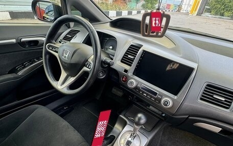 Honda Civic VIII, 2011 год, 1 200 000 рублей, 10 фотография