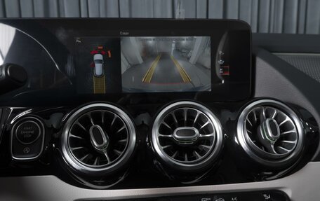 Mercedes-Benz GLA, 2020 год, 3 819 000 рублей, 15 фотография