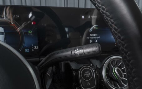 Mercedes-Benz GLA, 2020 год, 3 819 000 рублей, 12 фотография