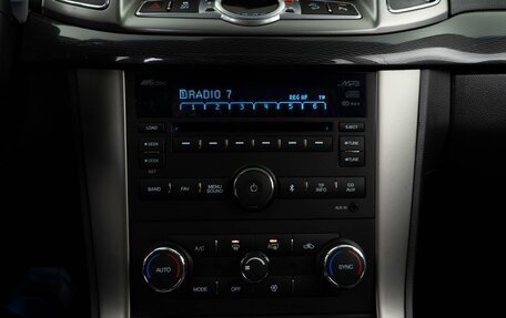 Chevrolet Captiva I, 2014 год, 1 557 045 рублей, 17 фотография