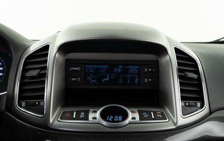 Chevrolet Captiva I, 2014 год, 1 557 045 рублей, 20 фотография