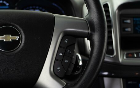 Chevrolet Captiva I, 2014 год, 1 557 045 рублей, 19 фотография