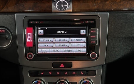 Volkswagen Passat CC I рестайлинг, 2012 год, 1 270 000 рублей, 22 фотография