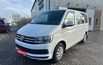 Volkswagen Caravelle T6 рестайлинг, 2016 год, 2 000 000 рублей, 1 фотография