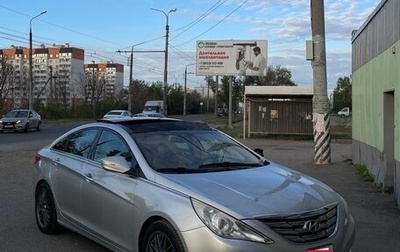 Hyundai Sonata VI, 2010 год, 1 299 000 рублей, 1 фотография