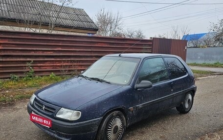 Citroen Saxo, 1999 год, 160 000 рублей, 1 фотография