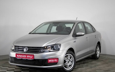 Volkswagen Polo VI (EU Market), 2018 год, 1 049 000 рублей, 1 фотография