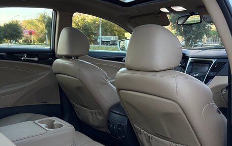 Hyundai Sonata VI, 2010 год, 1 299 000 рублей, 8 фотография