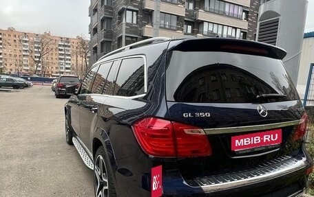 Mercedes-Benz GL-Класс, 2014 год, 3 600 000 рублей, 5 фотография