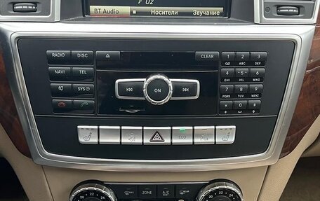 Mercedes-Benz GL-Класс, 2014 год, 3 600 000 рублей, 19 фотография