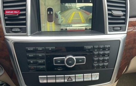 Mercedes-Benz GL-Класс, 2014 год, 3 600 000 рублей, 20 фотография