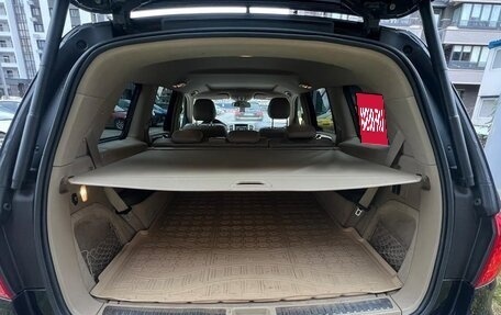 Mercedes-Benz GL-Класс, 2014 год, 3 600 000 рублей, 17 фотография