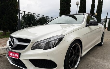 Mercedes-Benz E-Класс, 2014 год, 3 500 000 рублей, 1 фотография