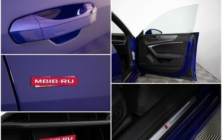 Audi A7, 2022 год, 6 380 000 рублей, 16 фотография