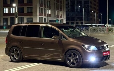 Volkswagen Touran III, 2012 год, 1 350 000 рублей, 1 фотография