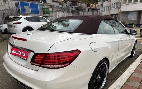 Mercedes-Benz E-Класс, 2014 год, 3 500 000 рублей, 12 фотография