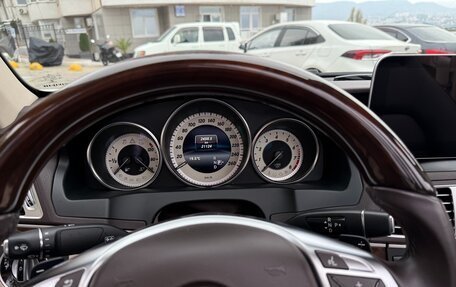 Mercedes-Benz E-Класс, 2014 год, 3 500 000 рублей, 26 фотография