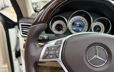 Mercedes-Benz E-Класс, 2014 год, 3 500 000 рублей, 25 фотография