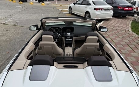 Mercedes-Benz E-Класс, 2014 год, 3 500 000 рублей, 17 фотография