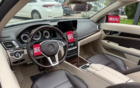 Mercedes-Benz E-Класс, 2014 год, 3 500 000 рублей, 22 фотография