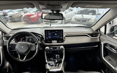 Toyota RAV4, 2020 год, 3 398 000 рублей, 14 фотография