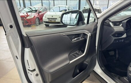 Toyota RAV4, 2020 год, 3 398 000 рублей, 15 фотография