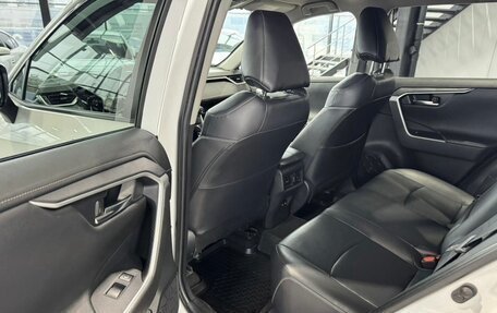 Toyota RAV4, 2020 год, 3 398 000 рублей, 12 фотография