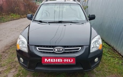 KIA Sportage II, 2008 год, 820 000 рублей, 1 фотография